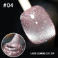 💅 OSTATNI DZIEŃ – GORĄCA WYPRZEDAŻ 50% TANIEJ! 💎 Laserowy Żel do Paznokci „Diamond Cat Eye”