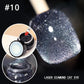 💅 OSTATNI DZIEŃ – GORĄCA WYPRZEDAŻ 50% TANIEJ! 💎 Laserowy Żel do Paznokci „Diamond Cat Eye”