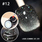 💅 OSTATNI DZIEŃ – GORĄCA WYPRZEDAŻ 50% TANIEJ! 💎 Laserowy Żel do Paznokci „Diamond Cat Eye”