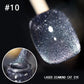 💅 OSTATNI DZIEŃ – GORĄCA WYPRZEDAŻ 50% TANIEJ! 💎 Laserowy Żel do Paznokci „Diamond Cat Eye”