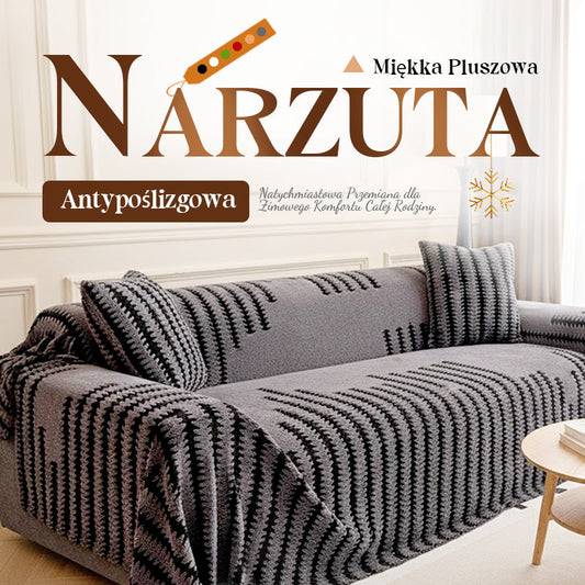 🛋️✨ Miękki, pluszowy pokrowiec na sofę – gruby, wytrzymały, z elastycznymi krawędziami – ochrona i komfort 🏠🌟