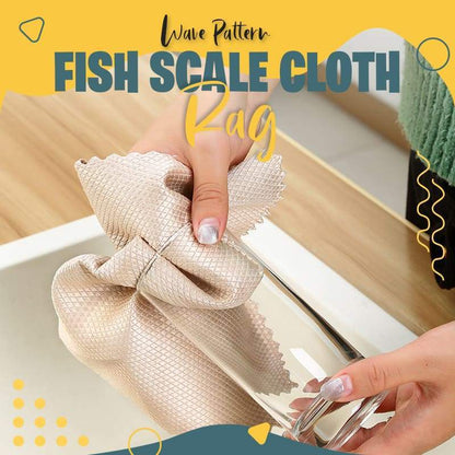 49%OFF Sale🔥Wave Pattern Fish Scale Cloth Rag