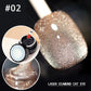 💅 OSTATNI DZIEŃ – GORĄCA WYPRZEDAŻ 50% TANIEJ! 💎 Laserowy Żel do Paznokci „Diamond Cat Eye”