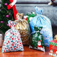 🎅🎁 −50%! Przygotuj się na Święta! Świąteczne worki na prezenty wiązane sznurkiem – biodegradowalne 🎄✨