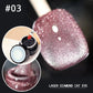 💅 OSTATNI DZIEŃ – GORĄCA WYPRZEDAŻ 50% TANIEJ! 💎 Laserowy Żel do Paznokci „Diamond Cat Eye”