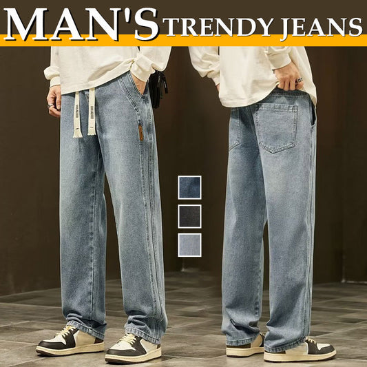 🔈 50% ZNIŻKI | Męskie luźne proste dżinsy – Relaxed fit, ponadczasowy wygląd i codzienny komfort 👖