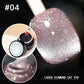 💅 OSTATNI DZIEŃ – GORĄCA WYPRZEDAŻ 50% TANIEJ! 💎 Laserowy Żel do Paznokci „Diamond Cat Eye”