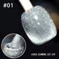 💅 OSTATNI DZIEŃ – GORĄCA WYPRZEDAŻ 50% TANIEJ! 💎 Laserowy Żel do Paznokci „Diamond Cat Eye”