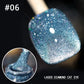 💅 OSTATNI DZIEŃ – GORĄCA WYPRZEDAŻ 50% TANIEJ! 💎 Laserowy Żel do Paznokci „Diamond Cat Eye”