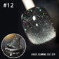💅 OSTATNI DZIEŃ – GORĄCA WYPRZEDAŻ 50% TANIEJ! 💎 Laserowy Żel do Paznokci „Diamond Cat Eye”