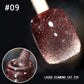 💅 OSTATNI DZIEŃ – GORĄCA WYPRZEDAŻ 50% TANIEJ! 💎 Laserowy Żel do Paznokci „Diamond Cat Eye”