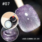 💅 OSTATNI DZIEŃ – GORĄCA WYPRZEDAŻ 50% TANIEJ! 💎 Laserowy Żel do Paznokci „Diamond Cat Eye”