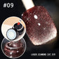 💅 OSTATNI DZIEŃ – GORĄCA WYPRZEDAŻ 50% TANIEJ! 💎 Laserowy Żel do Paznokci „Diamond Cat Eye”