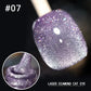 💅 OSTATNI DZIEŃ – GORĄCA WYPRZEDAŻ 50% TANIEJ! 💎 Laserowy Żel do Paznokci „Diamond Cat Eye”