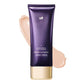 💜 Ostatni dzień – Kup 1, otrzymasz 1 gratis! 💜 ✨ Body Coverage Perfector – wodoodporny, lekki i perfekcyjny makijaż ciała 💁‍♀️💧🌟