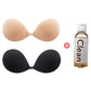💖【Kup 1 +1 gratis】👙Przylepne, niewidoczne biustonosze zbierające