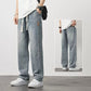 🔈 50% ZNIŻKI | Męskie luźne proste dżinsy – Relaxed fit, ponadczasowy wygląd i codzienny komfort 👖