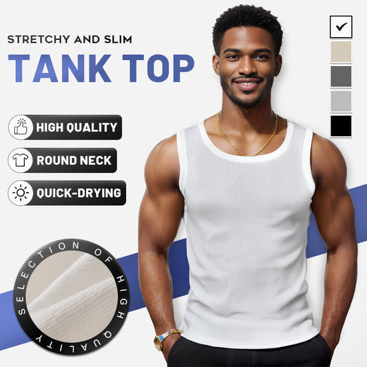 🎉🛍️ Letnie must‑have dla mężczyzn 🎽 Szybkoschnąca, elastyczna, dopasowana koszulka z okrągłym dekoltem