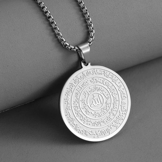 📿✨ Kup 1 otrzymasz 1 gratis ⏰ Naszyjnik ze stali nierdzewnej z elegancką arabską kaligrafią – stylowa biżuteria dla każdego 💖