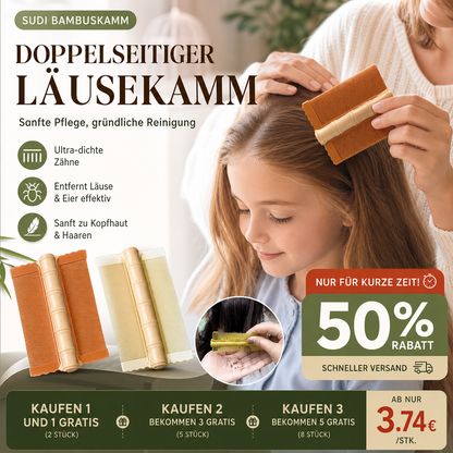 🎉🎁 Kup 1, otrzymasz 1 gratis! 🔥 Dwustronny, bambusowy grzebień z drobnymi zębami do stylizacji włosów